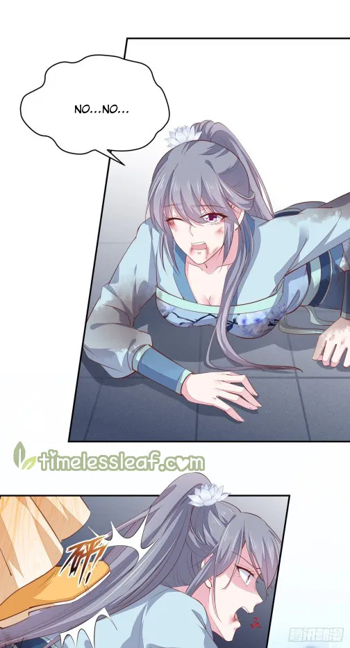 Read Pupillary Master chapter 117 image 31 on Lezhin