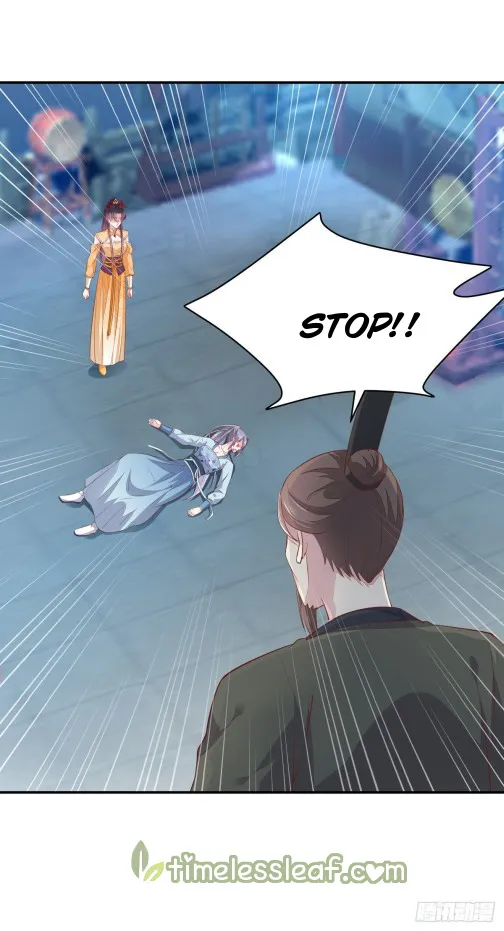 Read Pupillary Master chapter 117 image 38 on Lezhin