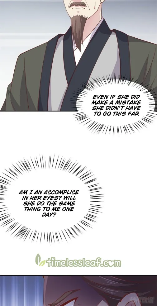 Read Pupillary Master chapter 117 image 43 on Lezhin