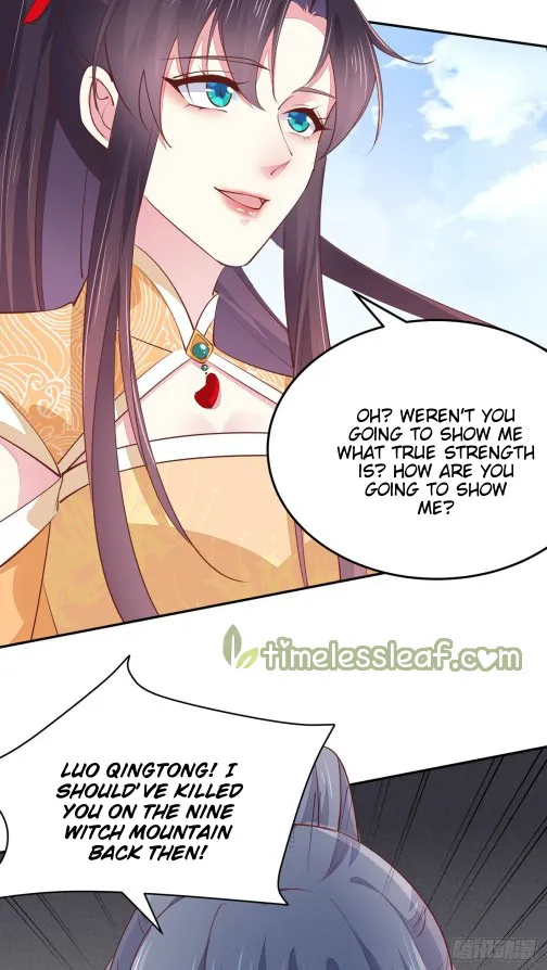 Read Pupillary Master chapter 117 image 9 on Lezhin