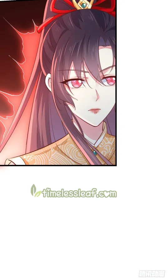 Read Pupillary Master chapter 118.1 image 11 on Lezhin