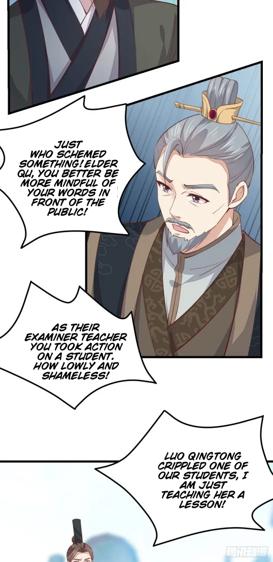 Read Pupillary Master chapter 118.1 image 19 on Lezhin