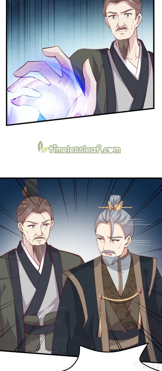 Read Pupillary Master chapter 118.1 image 5 on Lezhin