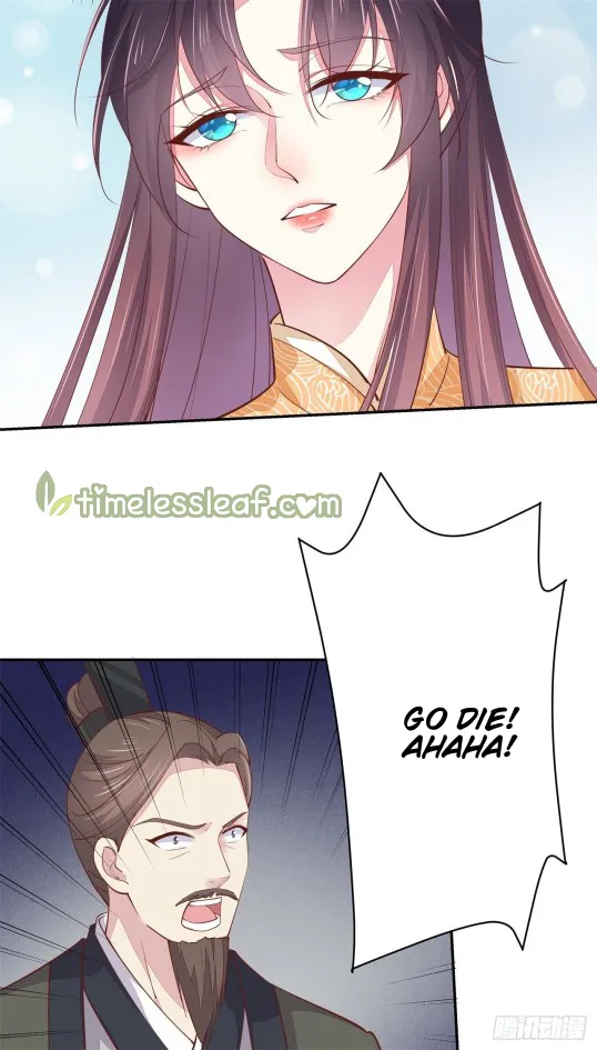 Read Pupillary Master chapter 118.2 image 16 on Lezhin