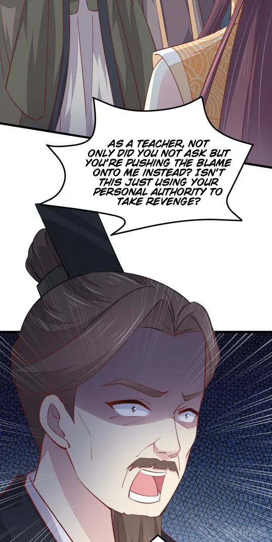 Read Pupillary Master chapter 118.2 image 2 on Lezhin