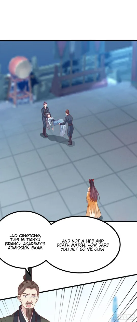 Read Pupillary Master chapter 118 image 0 on Lezhin
