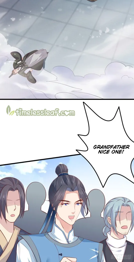 Read Pupillary Master chapter 118 image 14 on Lezhin