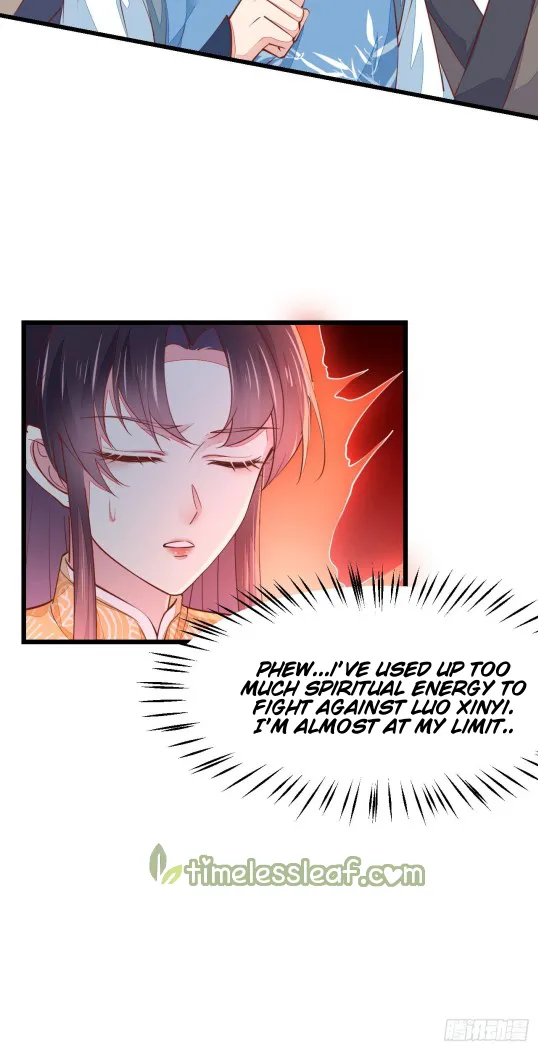 Read Pupillary Master chapter 118 image 15 on Lezhin