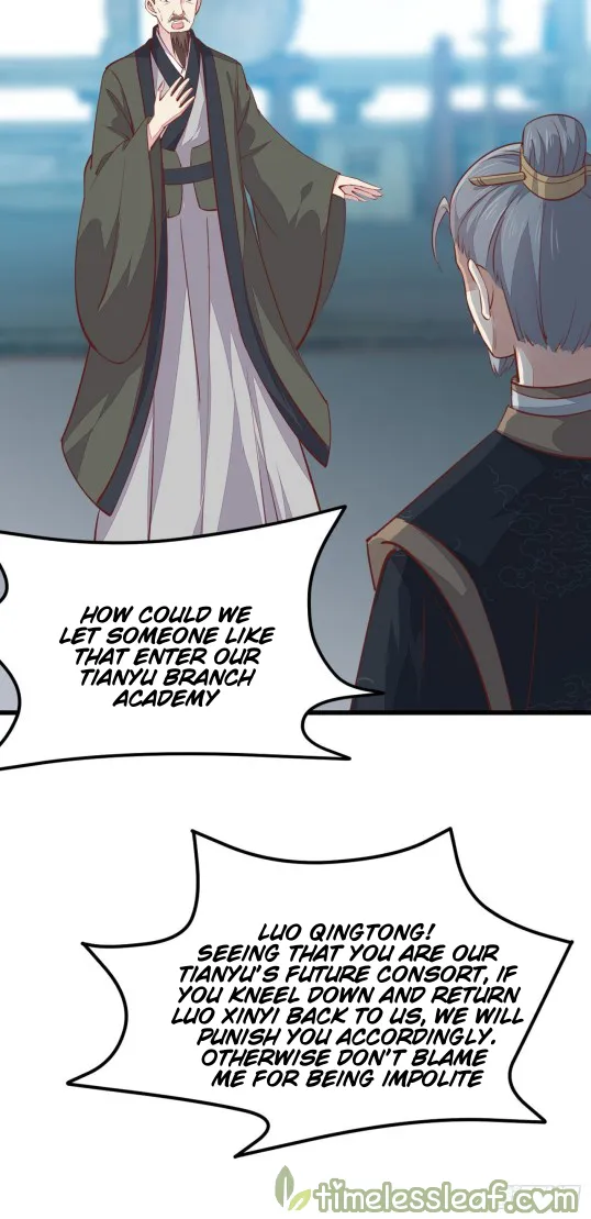 Read Pupillary Master chapter 118 image 20 on Lezhin