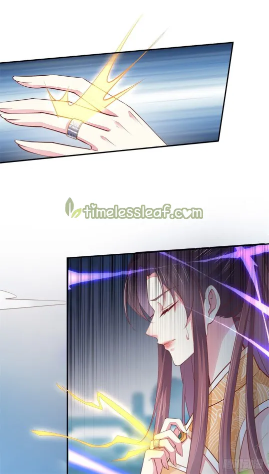 Read Pupillary Master chapter 118 image 34 on Lezhin