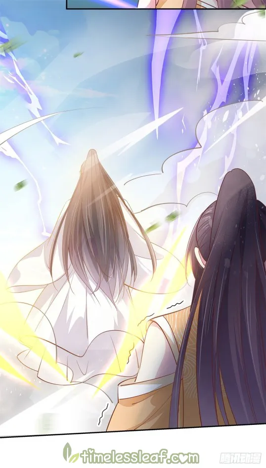 Read Pupillary Master chapter 118 image 35 on Lezhin