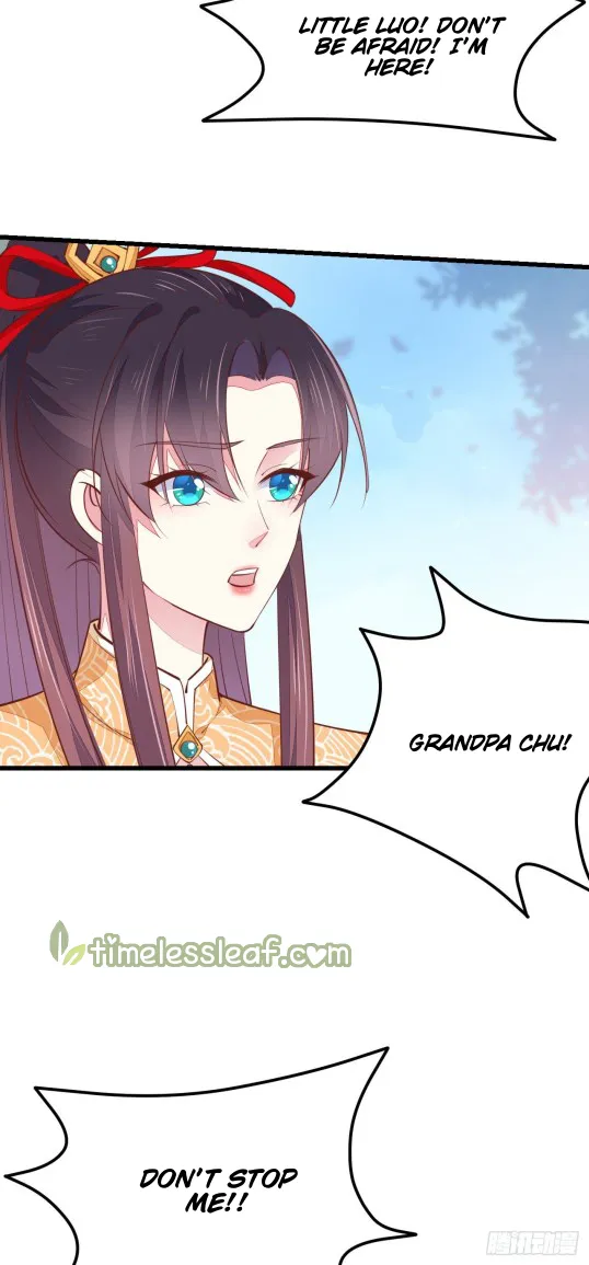Read Pupillary Master chapter 118 image 6 on Lezhin