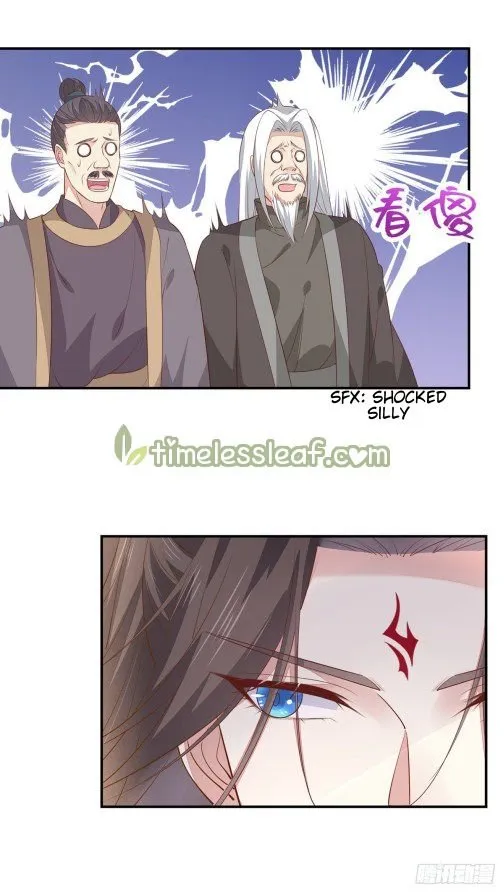 Read Pupillary Master chapter 119.1 image 13 on Lezhin