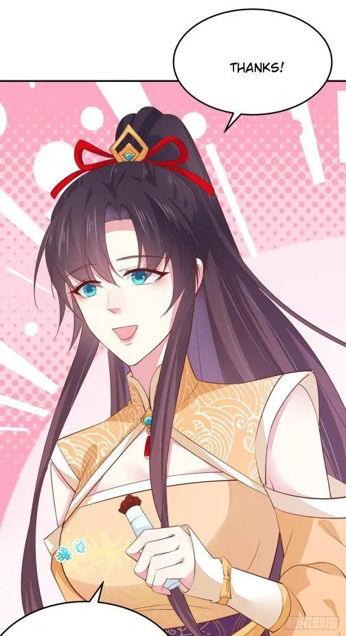 Read Pupillary Master chapter 119.2 image 14 on Lezhin