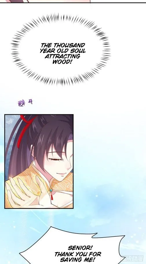Read Pupillary Master chapter 119.2 image 2 on Lezhin