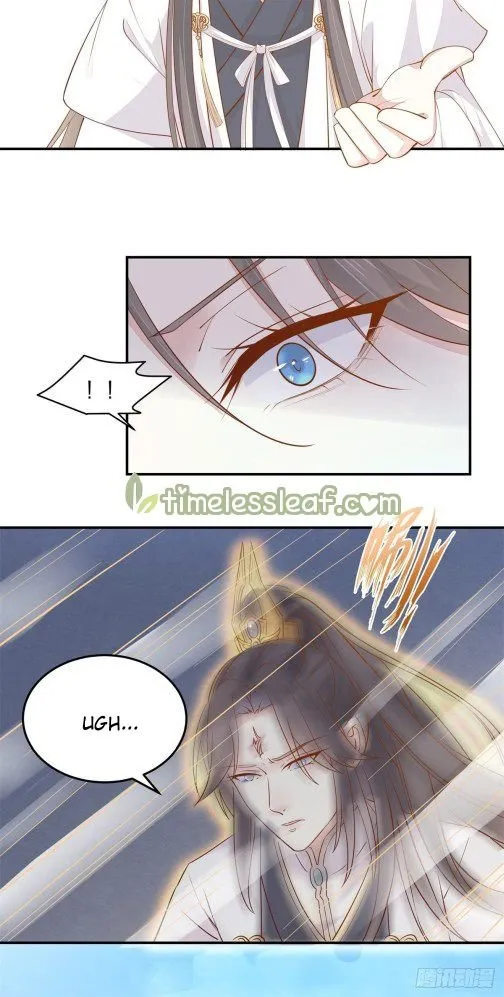 Read Pupillary Master chapter 119.2 image 5 on Lezhin