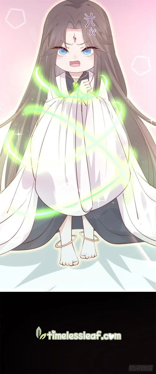 Read Pupillary Master chapter 119.3 image 5 on Lezhin