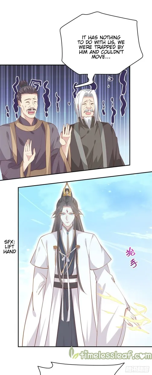 Read Pupillary Master chapter 119 image 14 on Lezhin