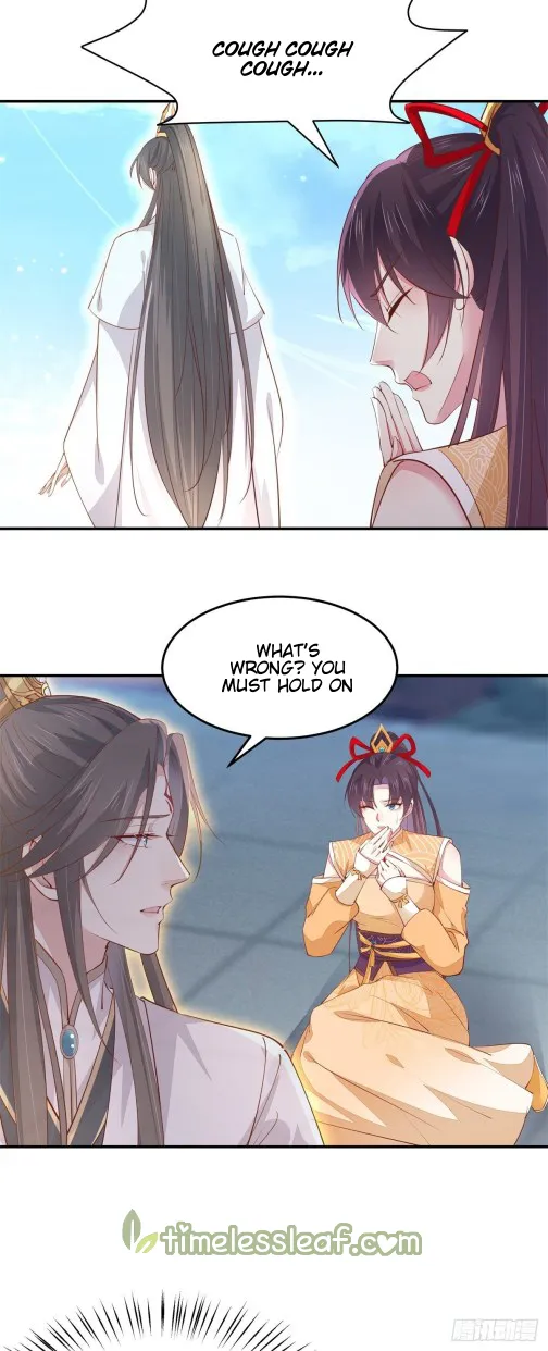 Read Pupillary Master chapter 119 image 15 on Lezhin