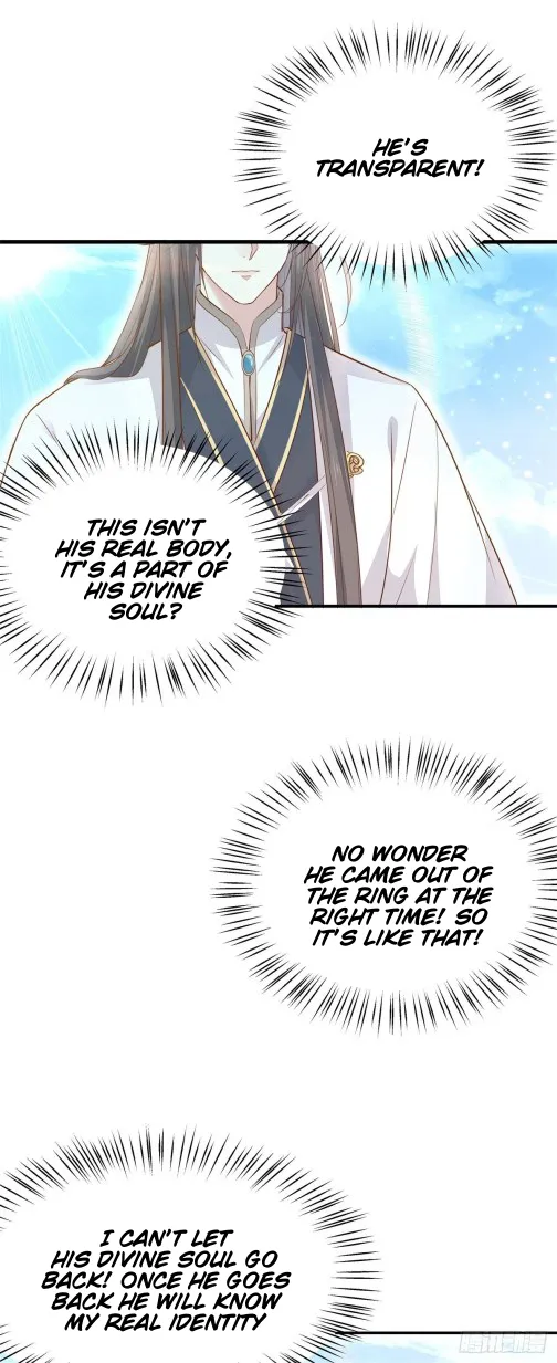 Read Pupillary Master chapter 119 image 17 on Lezhin