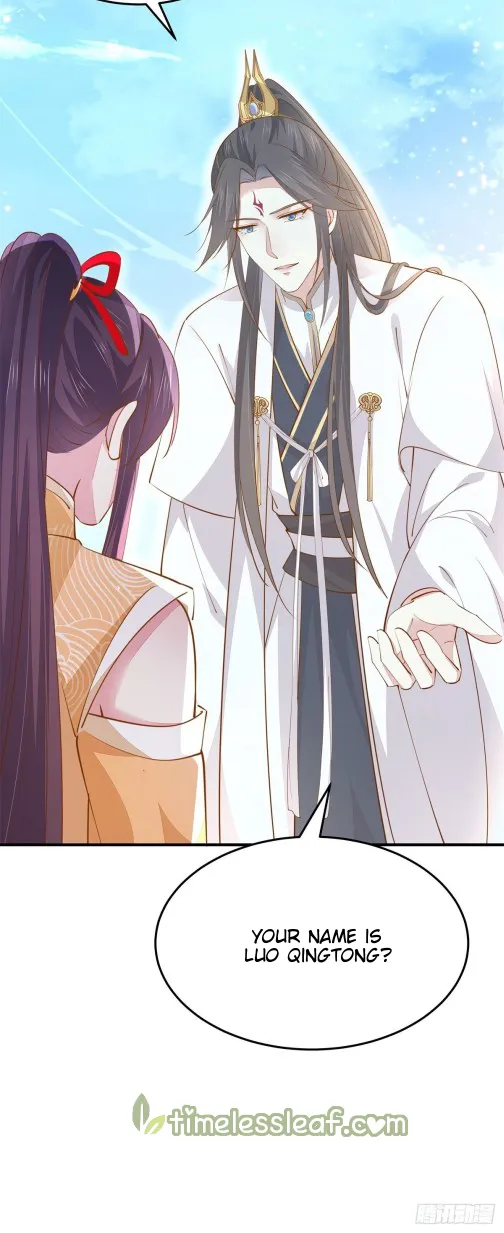 Read Pupillary Master chapter 119 image 19 on Lezhin