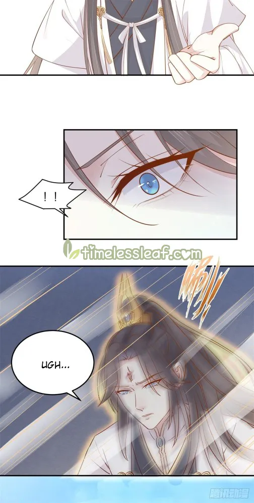 Read Pupillary Master chapter 119 image 24 on Lezhin