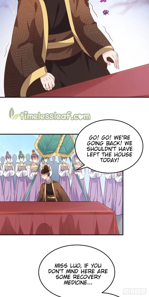 Read Pupillary Master chapter 119 image 31 on Lezhin