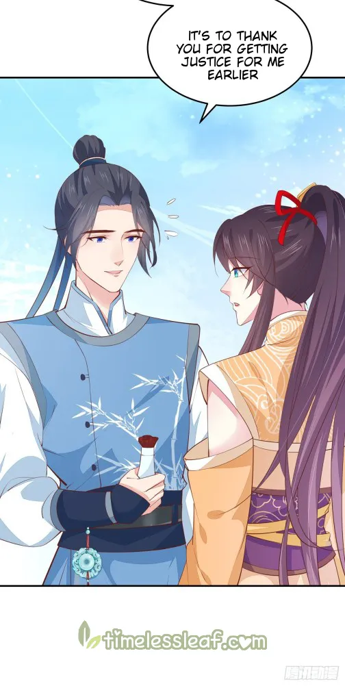 Read Pupillary Master chapter 119 image 32 on Lezhin