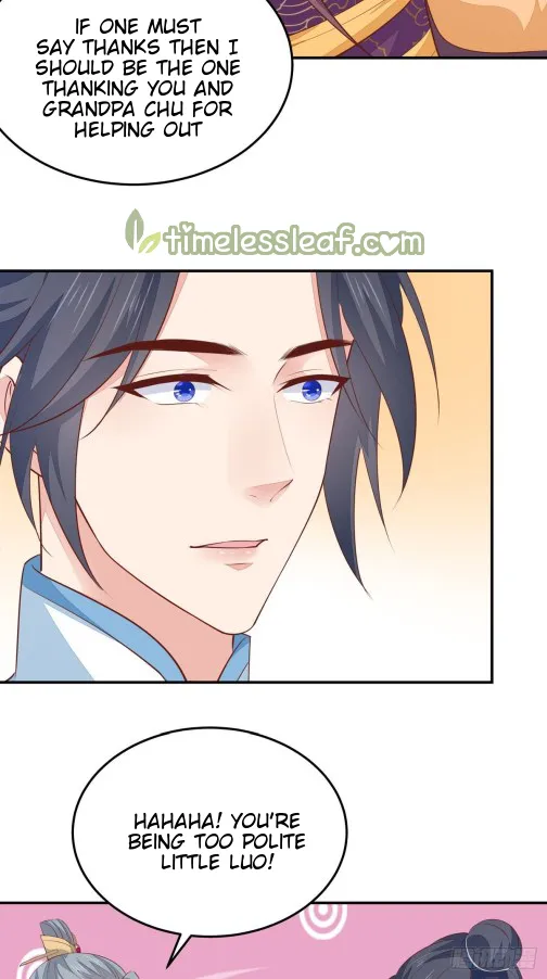 Read Pupillary Master chapter 119 image 34 on Lezhin