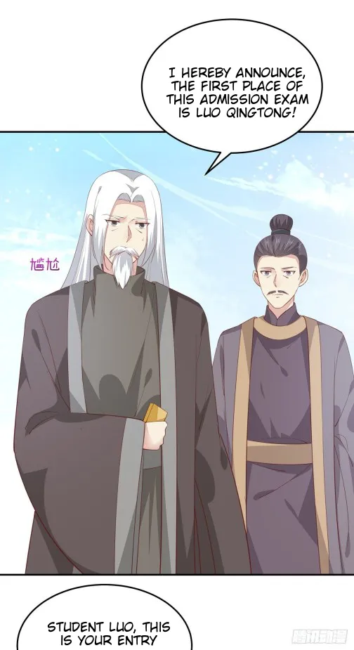 Read Pupillary Master chapter 119 image 36 on Lezhin