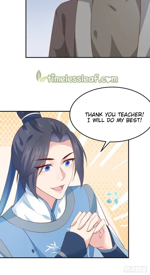 Read Pupillary Master chapter 119 image 38 on Lezhin