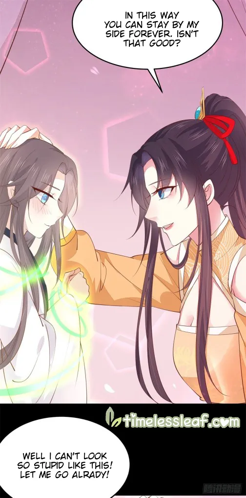 Read Pupillary Master chapter 119 image 46 on Lezhin
