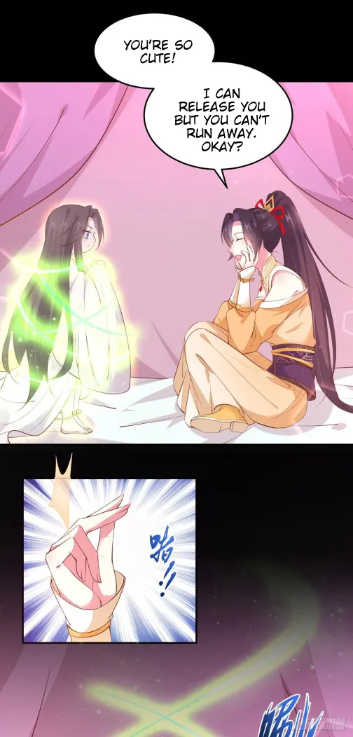 Read Pupillary Master chapter 119 image 48 on Lezhin