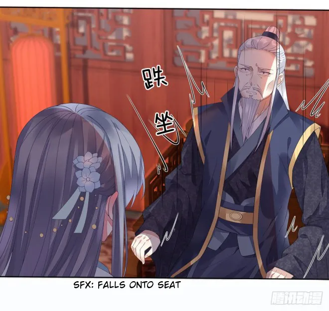 Read Pupillary Master chapter 12.1 image 12 on Lezhin
