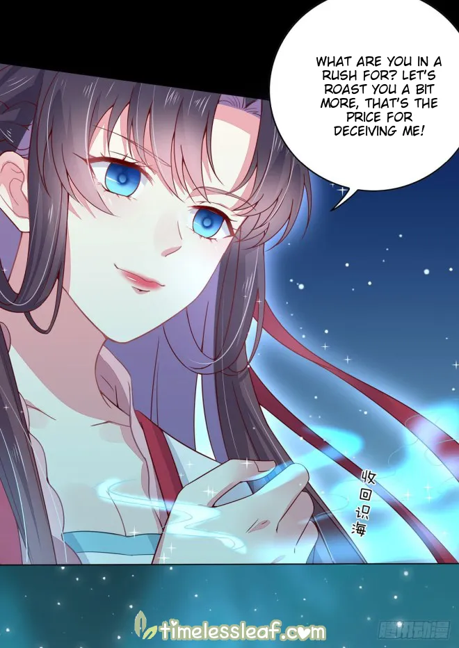 Read Pupillary Master chapter 12.2 image 18 on Lezhin