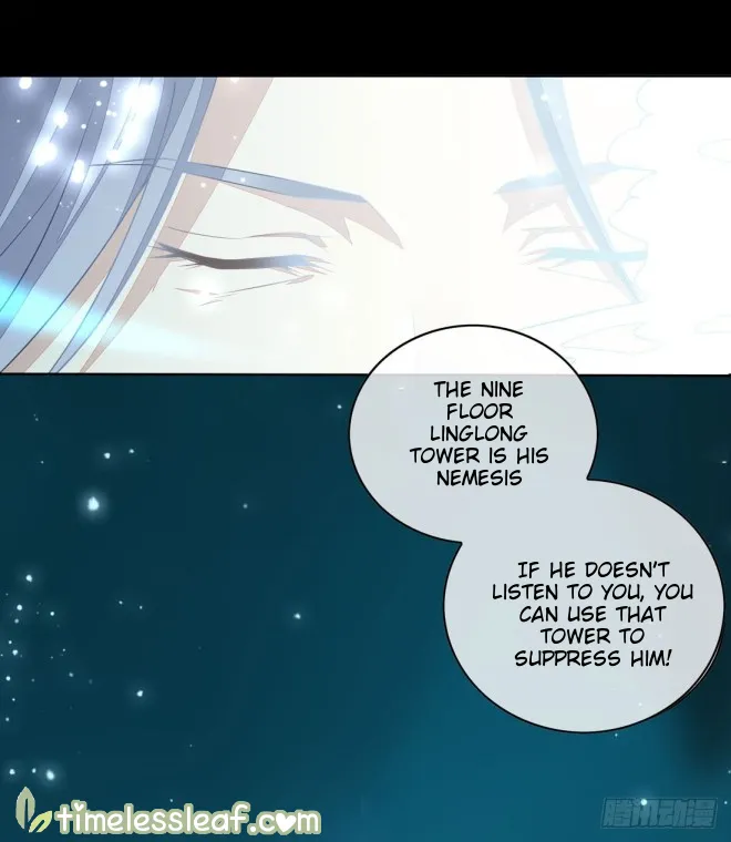 Read Pupillary Master chapter 12.2 image 2 on Lezhin