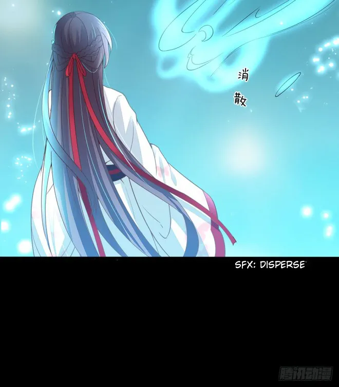 Read Pupillary Master chapter 12.2 image 4 on Lezhin