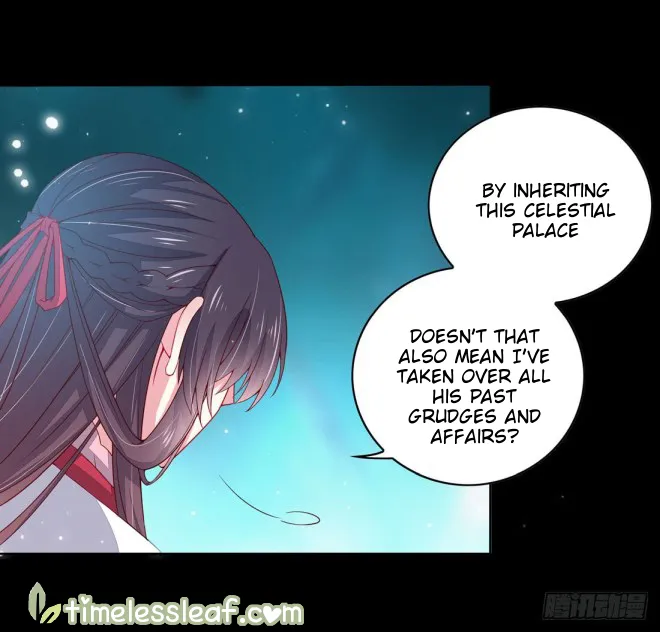 Read Pupillary Master chapter 12.2 image 6 on Lezhin