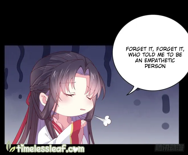 Read Pupillary Master chapter 12.2 image 7 on Lezhin