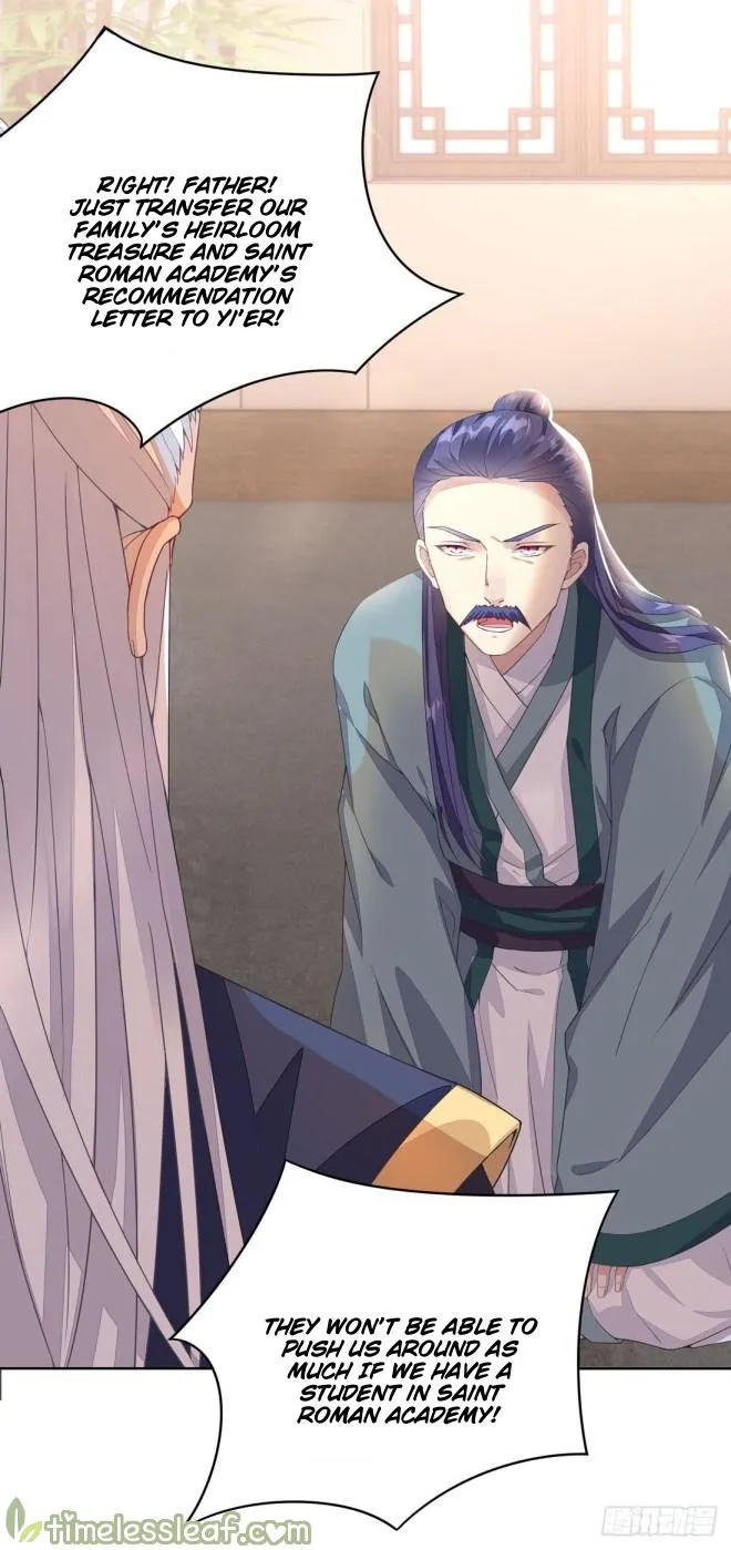 Read Pupillary Master chapter 12 image 1 on Lezhin