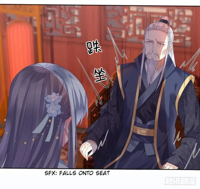 Read Pupillary Master chapter 12 image 12 on Lezhin