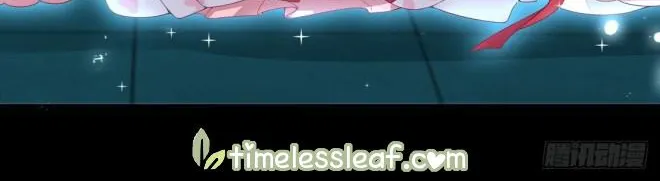 Read Pupillary Master chapter 12 image 15 on Lezhin