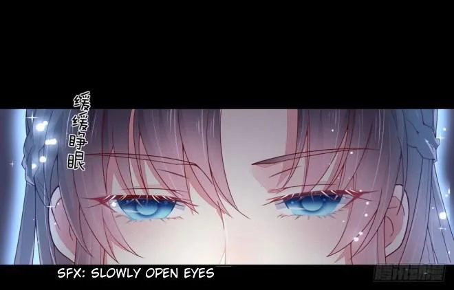 Read Pupillary Master chapter 12 image 16 on Lezhin
