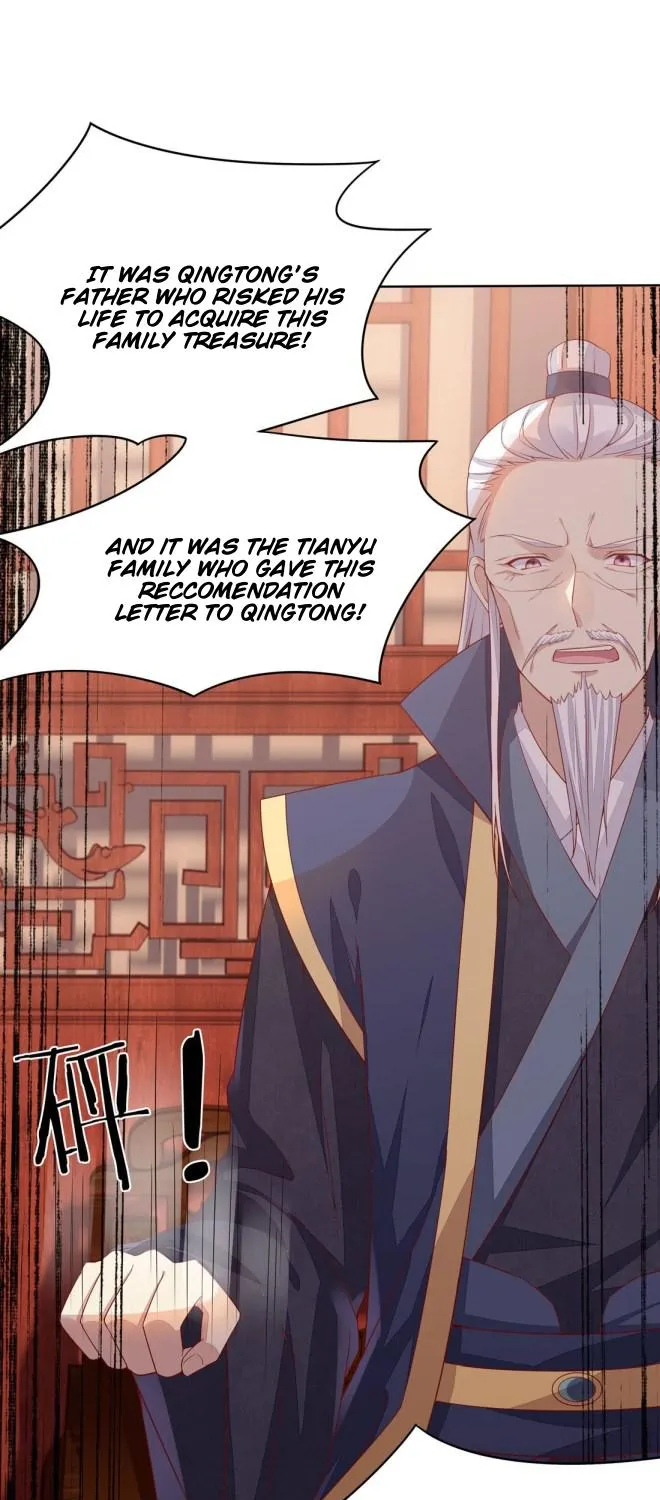 Read Pupillary Master chapter 12 image 2 on Lezhin