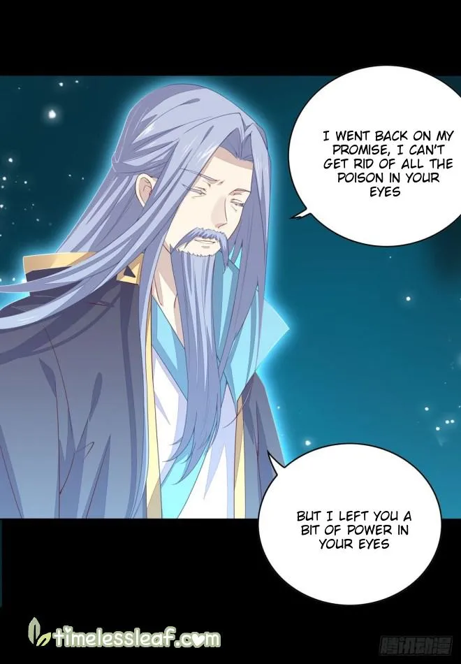 Read Pupillary Master chapter 12 image 21 on Lezhin