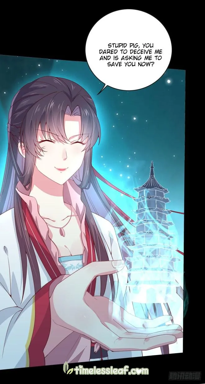 Read Pupillary Master chapter 12 image 32 on Lezhin