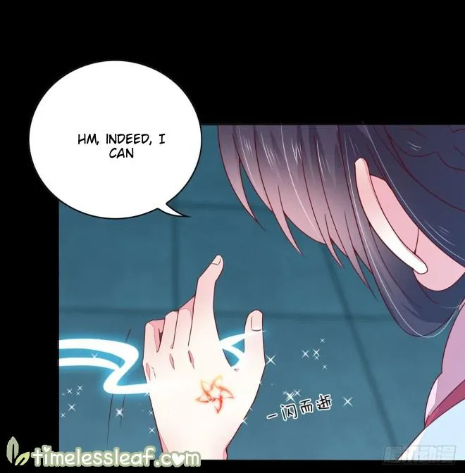 Read Pupillary Master chapter 12 image 39 on Lezhin
