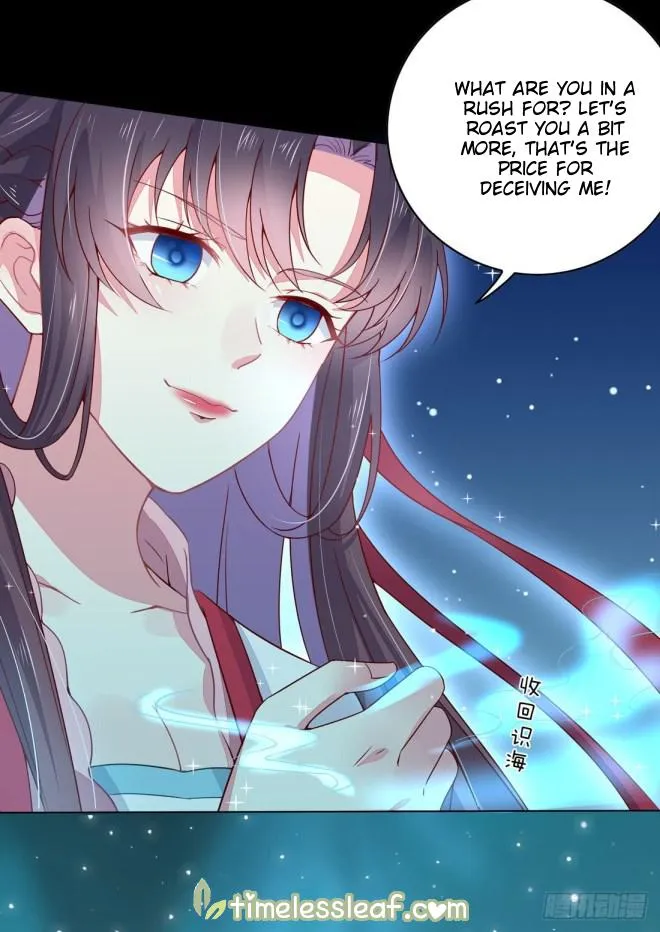 Read Pupillary Master chapter 12 image 41 on Lezhin
