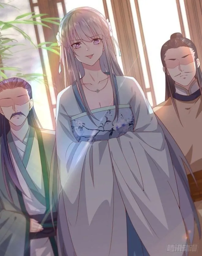 Read Pupillary Master chapter 12 image 9 on Lezhin