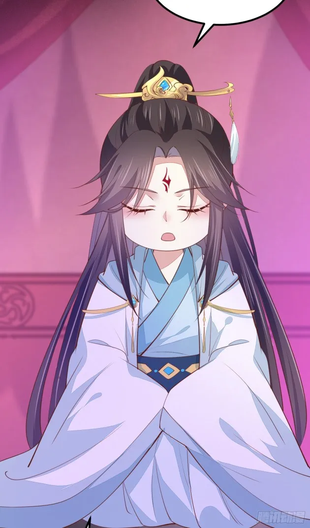 Read Pupillary Master chapter 120.2 image 9 on Lezhin